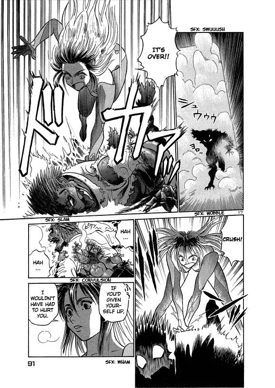 Birdy the Mighty II Chapter 4 page 17 - Chapter 4: 2 Hearts in 1 Body #4