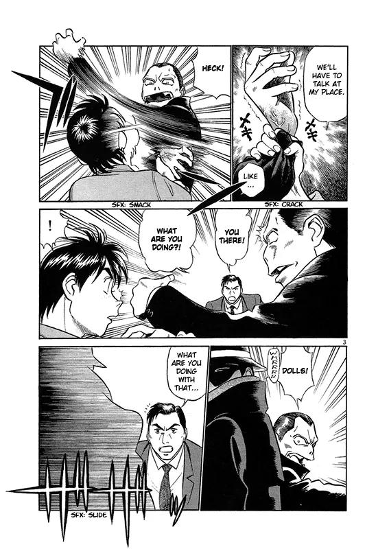 Birdy the Mighty II Chapter 4 page 3 - Chapter 4: 2 Hearts in 1 Body #4