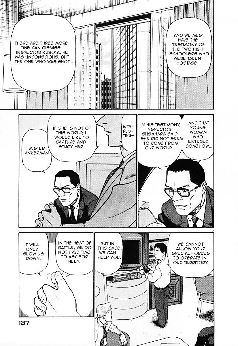 Birdy the Mighty II Chapter 40 page 6 - Chapter 40: Visitors from Pentagon #1