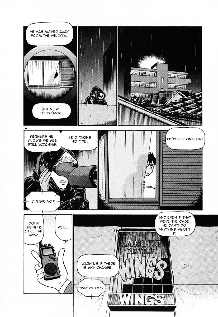Birdy the Mighty II Chapter 43 page 13 - Chapter 43: Visitors from Pentagon #4