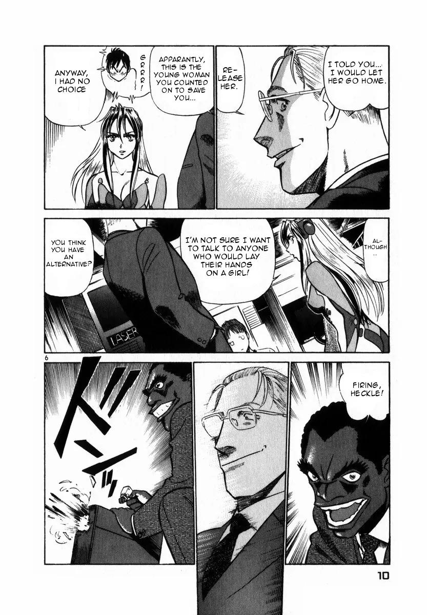Birdy the Mighty II Chapter 44 page 12 - Chapter 44: Visitors from Pentagon #5