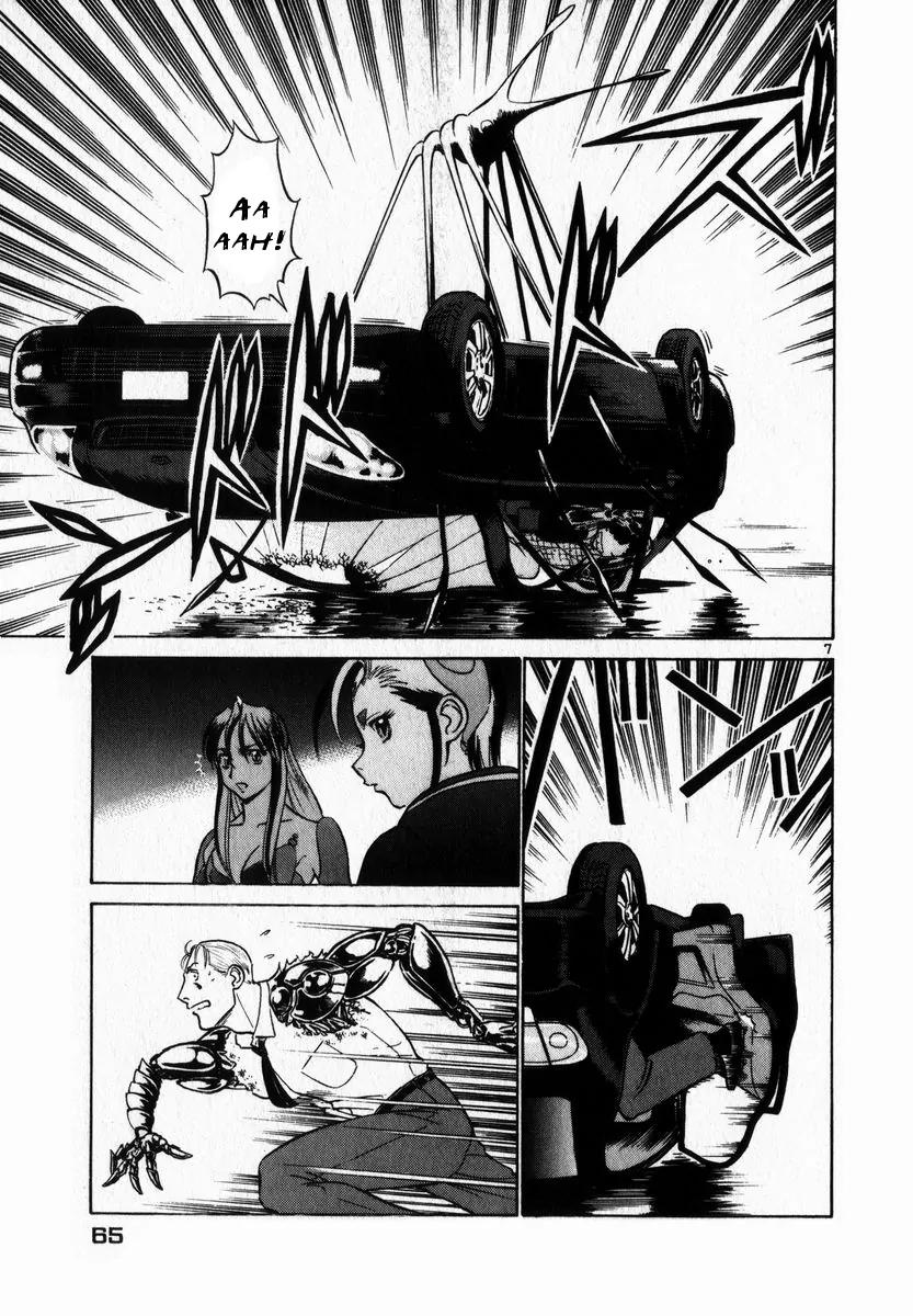 Birdy the Mighty II Chapter 47 page 7 - Chapter 47: Visitors from Pentagon #8