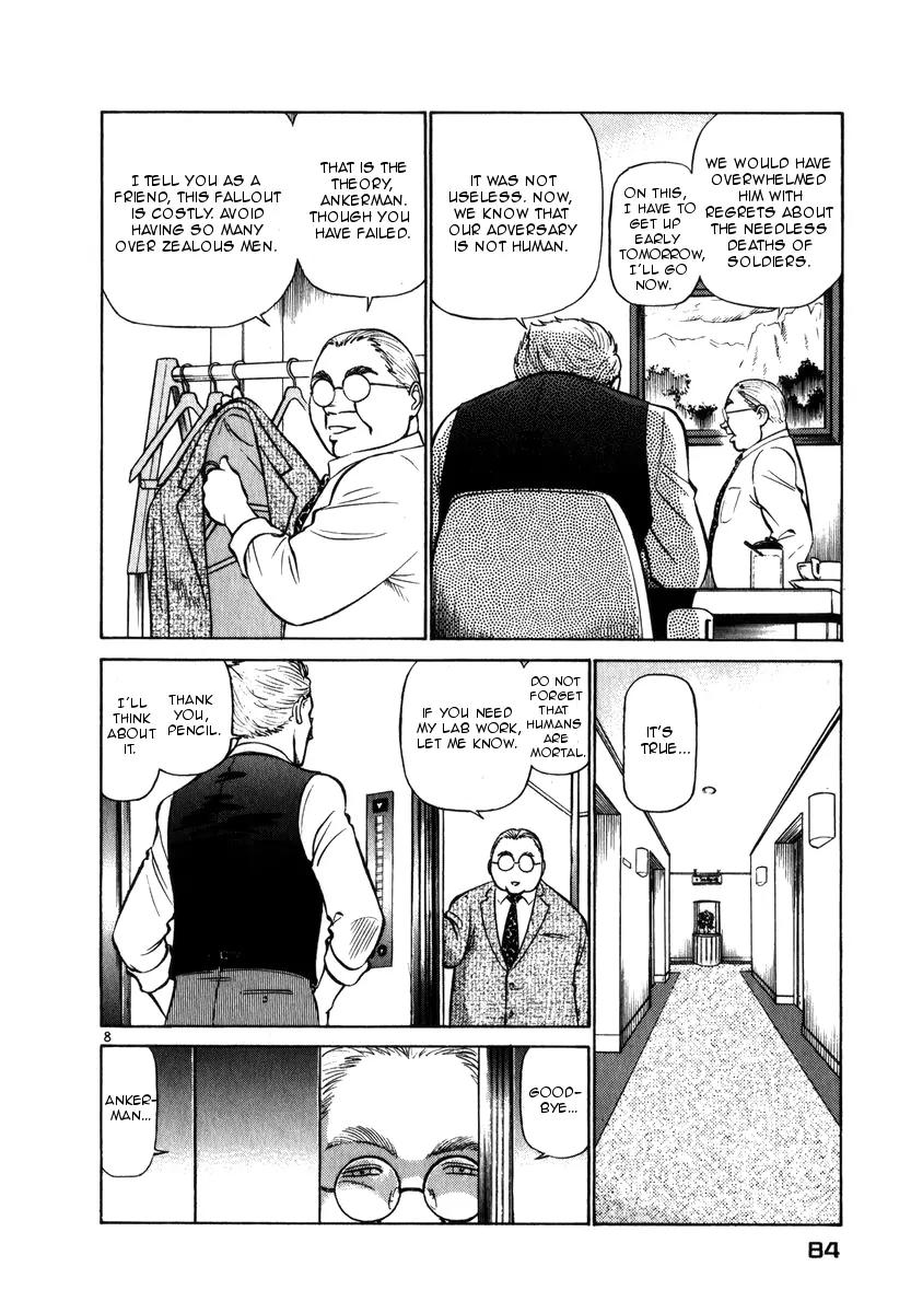 Birdy the Mighty II Chapter 48 page 8 - Chapter 48: Visitors from Pentagon #9