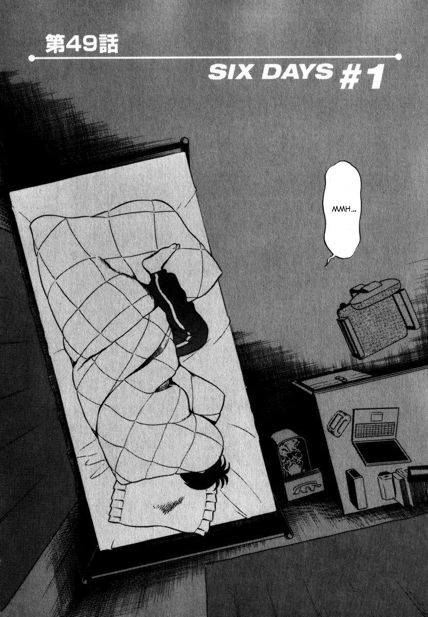 Birdy the Mighty II Chapter 49 page 1 - Chapter 49: Six Days #1