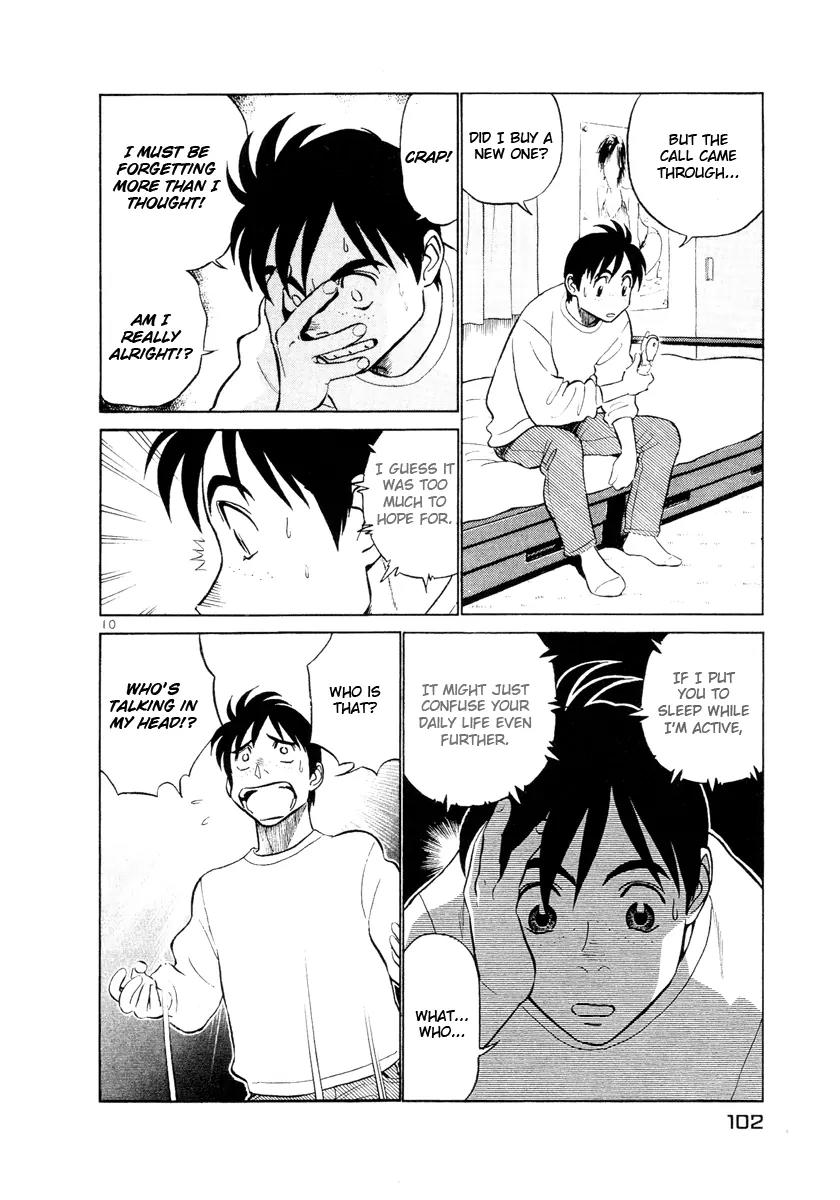 Birdy the Mighty II Chapter 5 page 10 - Chapter 5: 2 Hearts in 1 Body #5