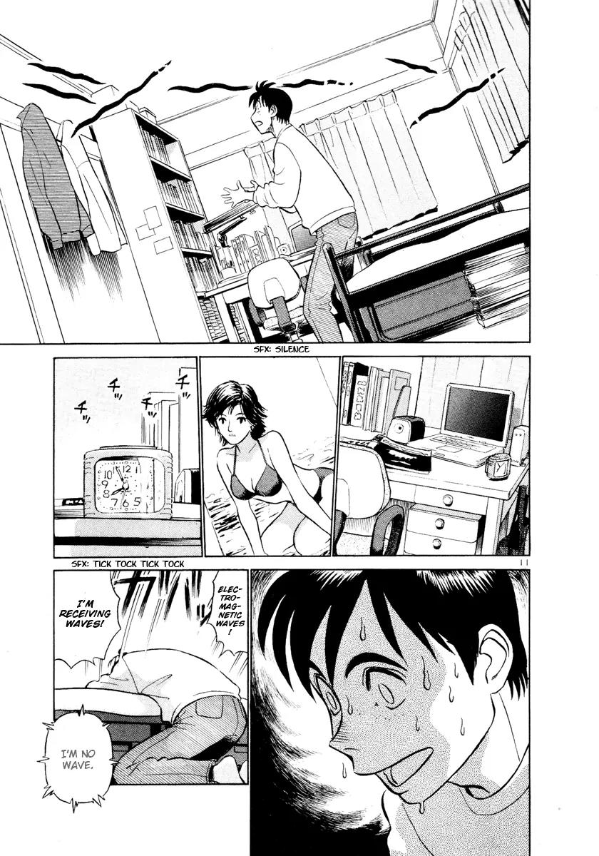 Birdy the Mighty II Chapter 5 page 11 - Chapter 5: 2 Hearts in 1 Body #5