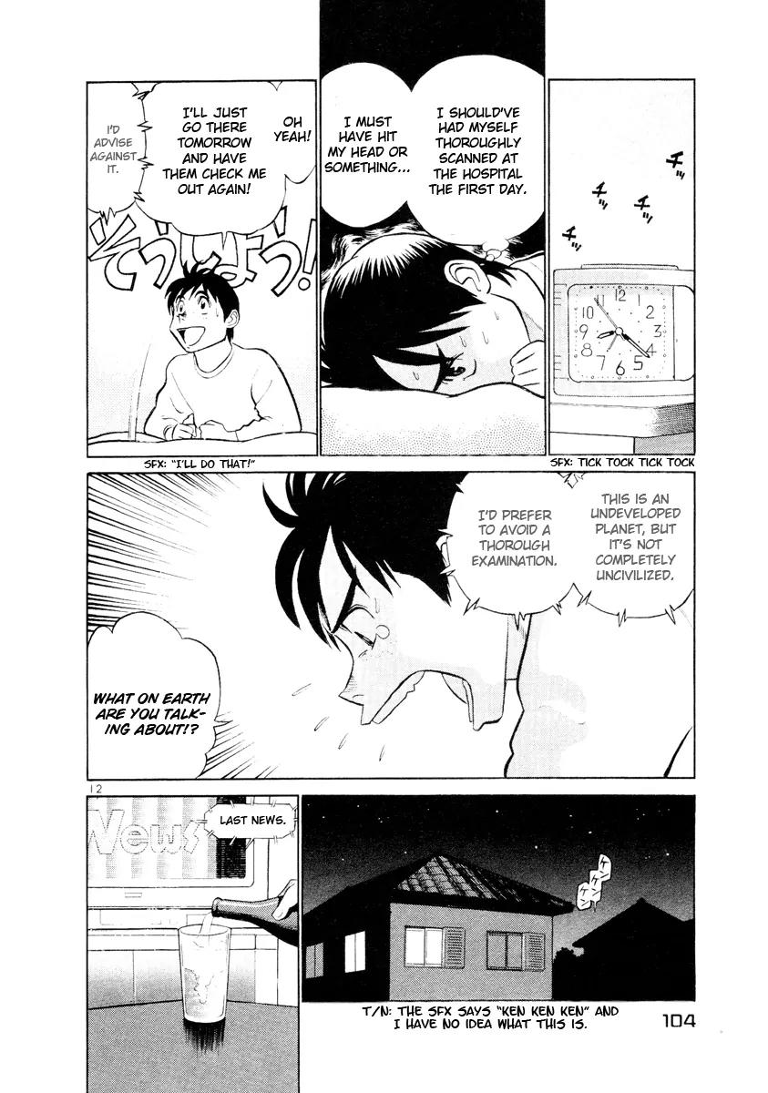 Birdy the Mighty II Chapter 5 page 12 - Chapter 5: 2 Hearts in 1 Body #5