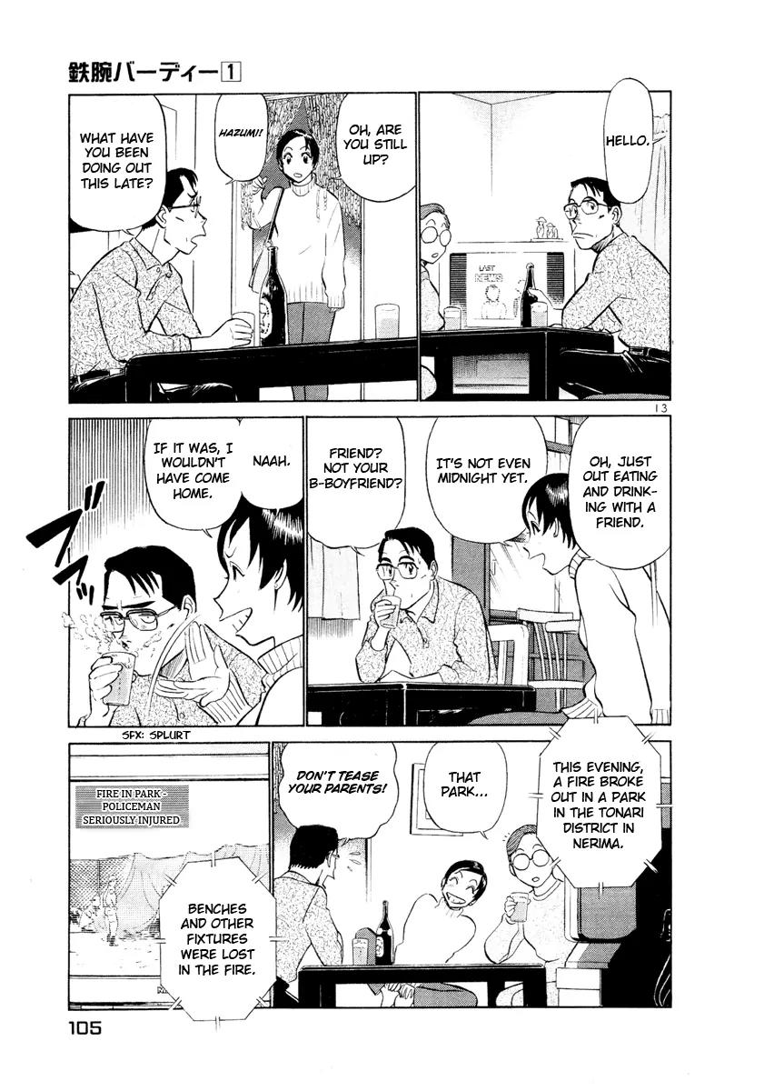 Birdy the Mighty II Chapter 5 page 13 - Chapter 5: 2 Hearts in 1 Body #5
