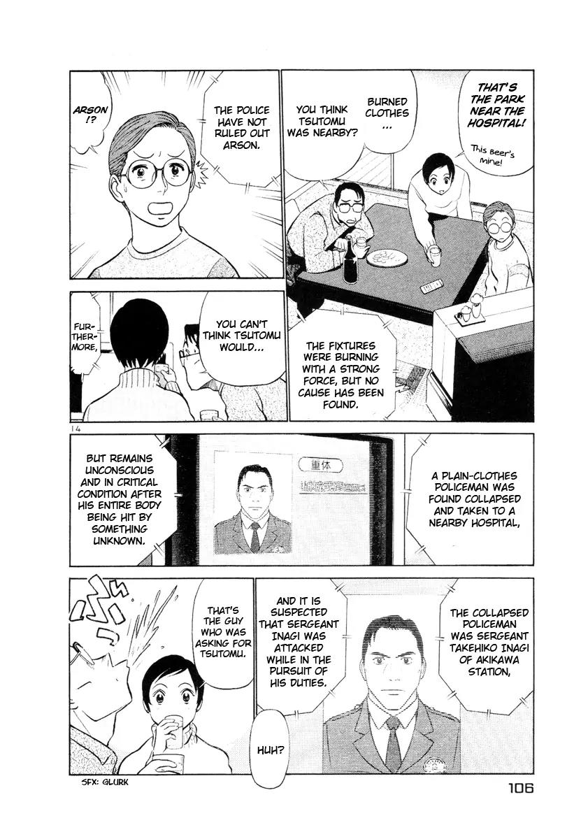 Birdy the Mighty II Chapter 5 page 14 - Chapter 5: 2 Hearts in 1 Body #5