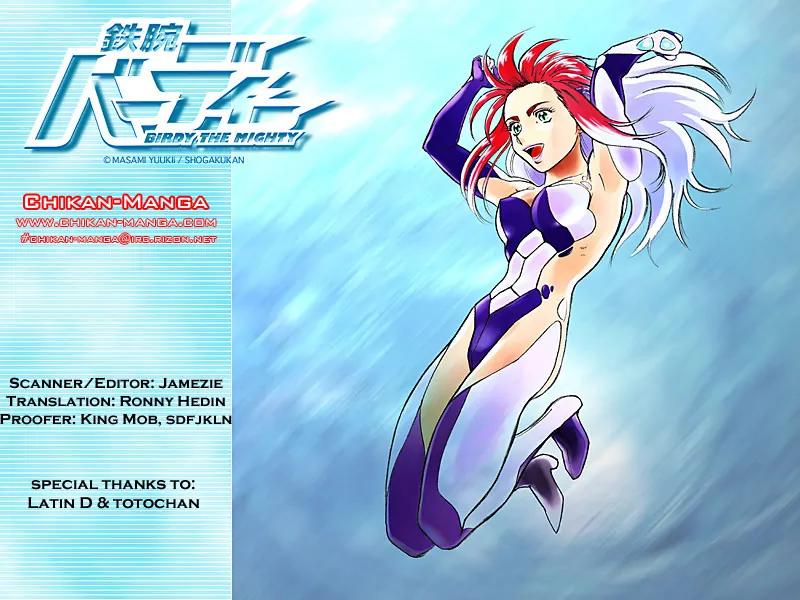 Birdy the Mighty II Chapter 5 page 19 - Chapter 5: 2 Hearts in 1 Body #5