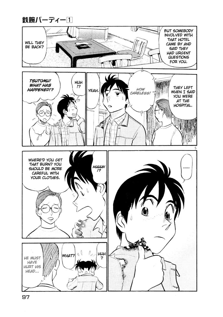 Birdy the Mighty II Chapter 5 page 5 - Chapter 5: 2 Hearts in 1 Body #5