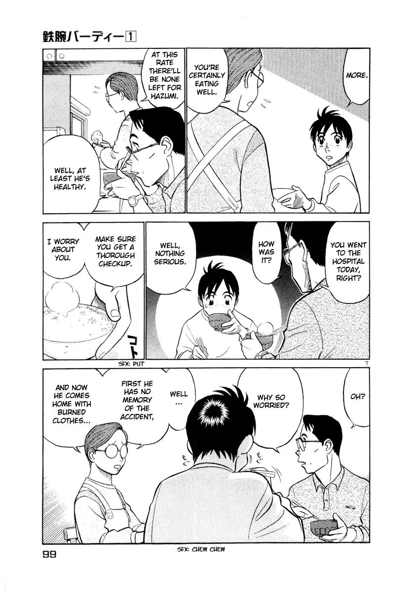 Birdy the Mighty II Chapter 5 page 7 - Chapter 5: 2 Hearts in 1 Body #5