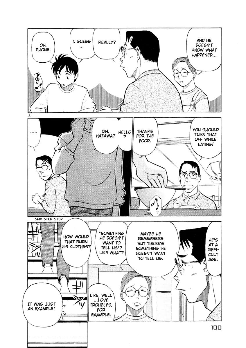 Birdy the Mighty II Chapter 5 page 8 - Chapter 5: 2 Hearts in 1 Body #5