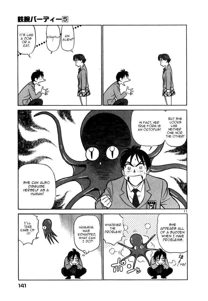 Birdy the Mighty II Chapter 51 page 11 - Chapter 51: Six Days #3
