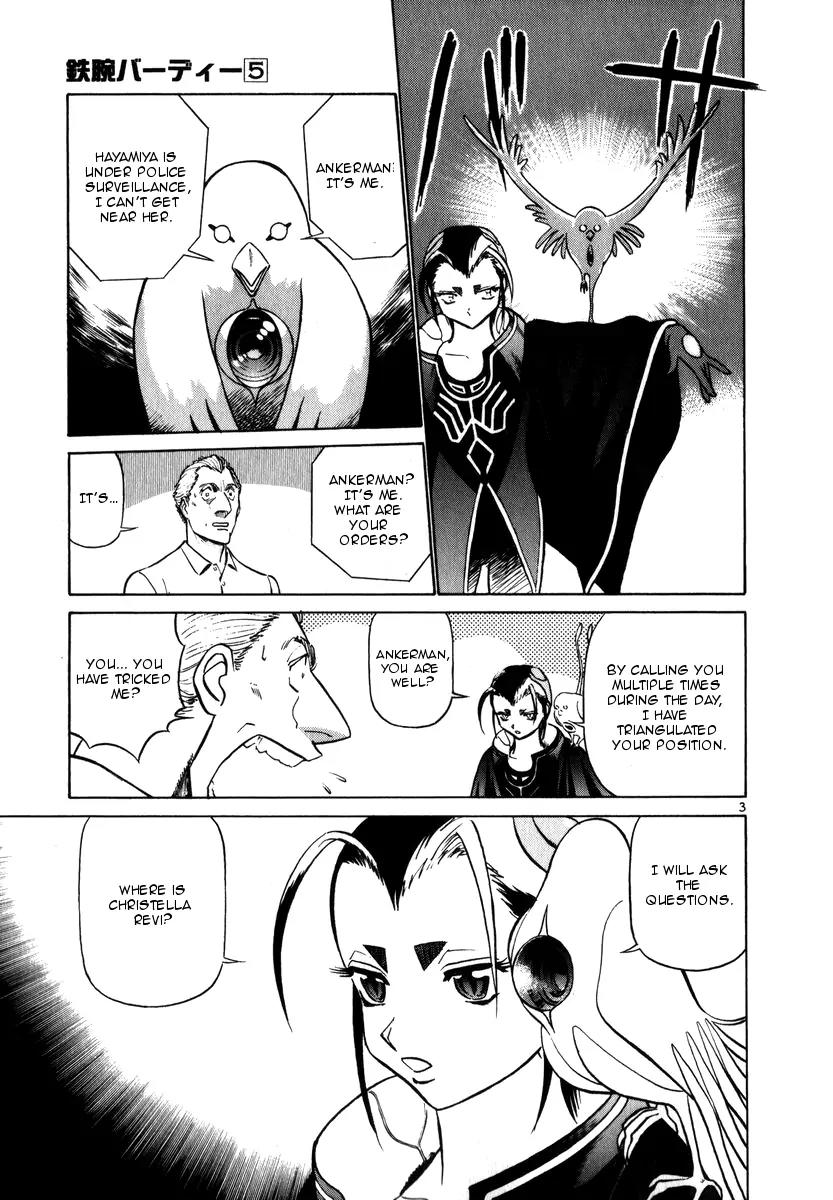 Birdy the Mighty II Chapter 52 page 3 - Chapter 52: Six Days #4