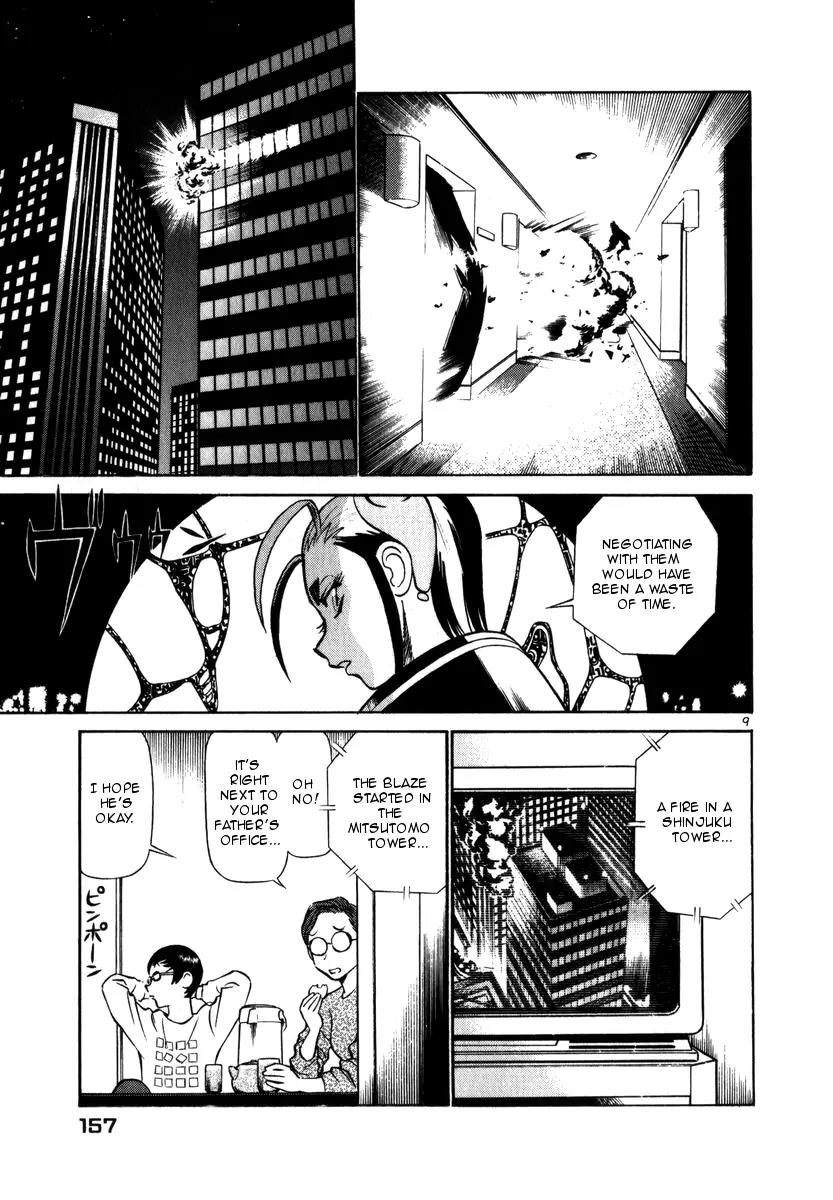 Birdy the Mighty II Chapter 52 page 9 - Chapter 52: Six Days #4