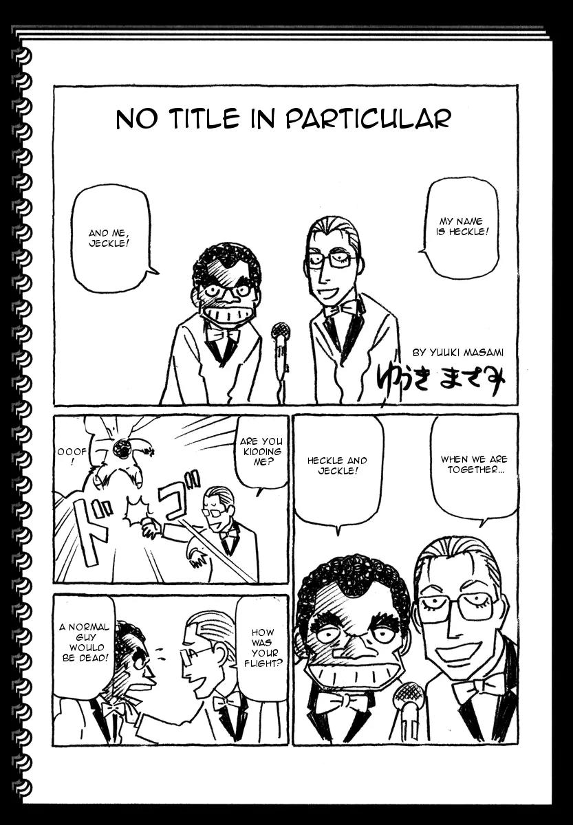 Birdy the Mighty II Chapter 54.5 page 1 - Chapter 54.5: No title in particular