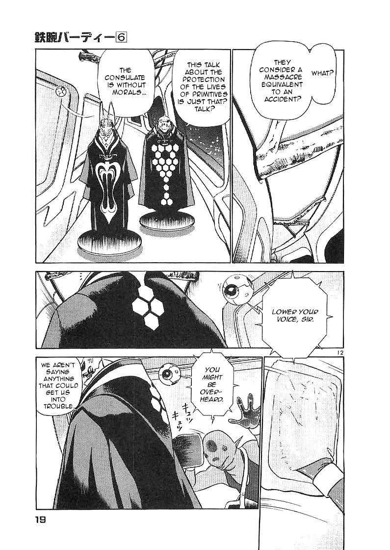 Birdy the Mighty II Chapter 55 page 18 - Chapter 55: The Age of Fangs #1