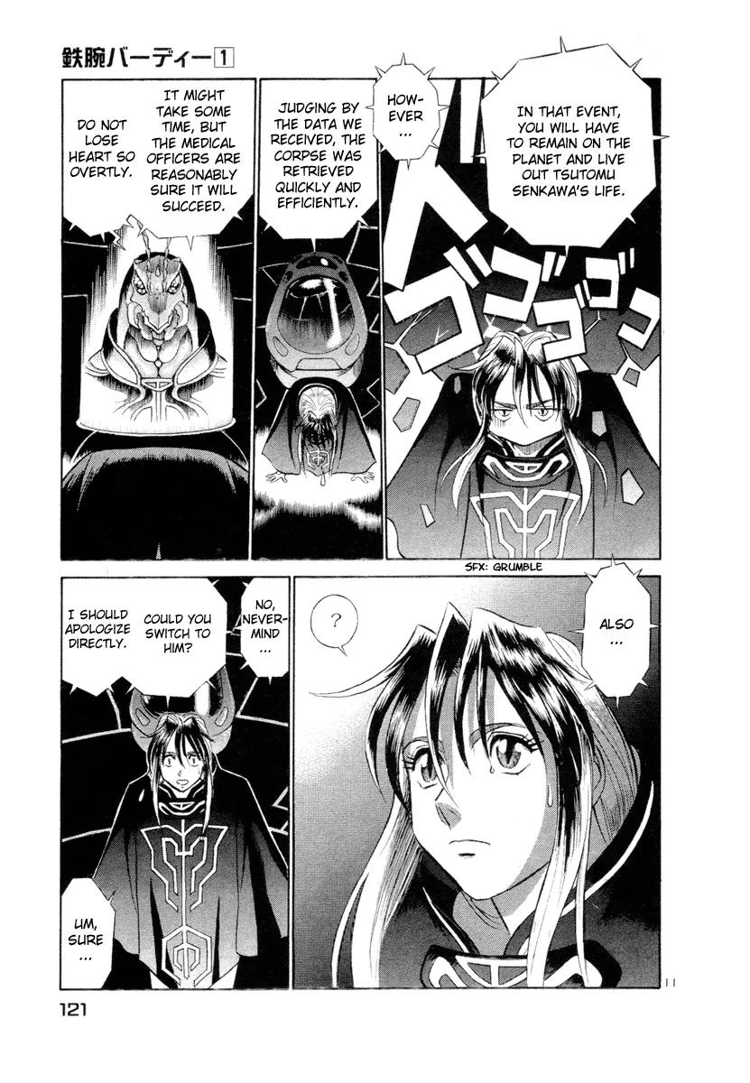 Birdy the Mighty II Chapter 6 page 11 - Chapter 6: 2 Hearts in 1 Body #6