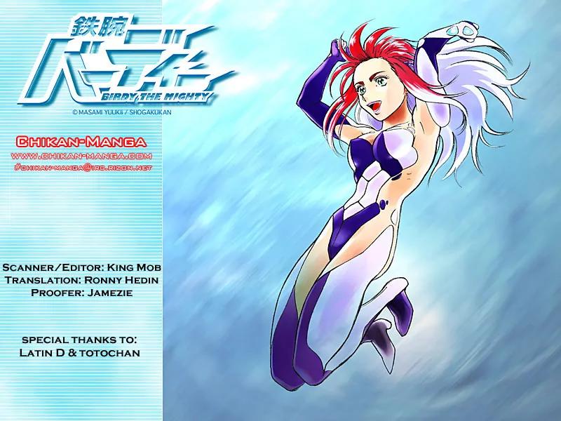 Birdy the Mighty II Chapter 6 page 19 - Chapter 6: 2 Hearts in 1 Body #6