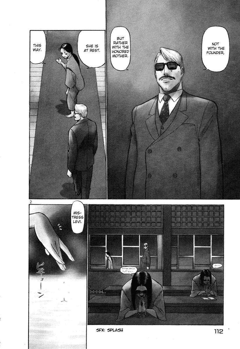Birdy the Mighty II Chapter 6 page 2 - Chapter 6: 2 Hearts in 1 Body #6