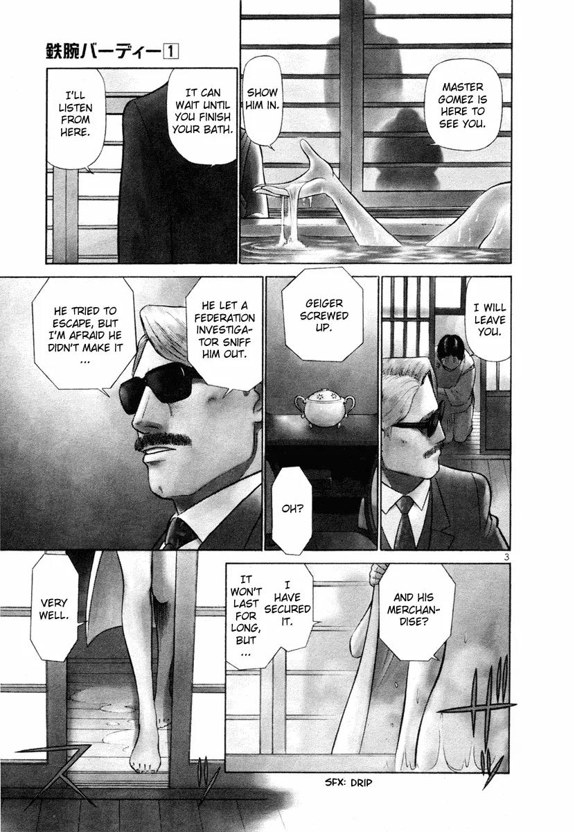 Birdy the Mighty II Chapter 6 page 3 - Chapter 6: 2 Hearts in 1 Body #6