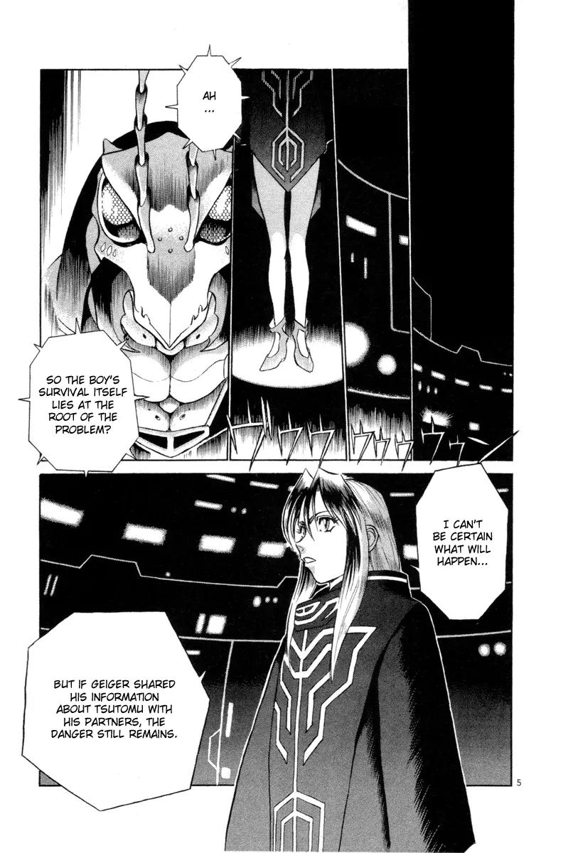 Birdy the Mighty II Chapter 6 page 5 - Chapter 6: 2 Hearts in 1 Body #6