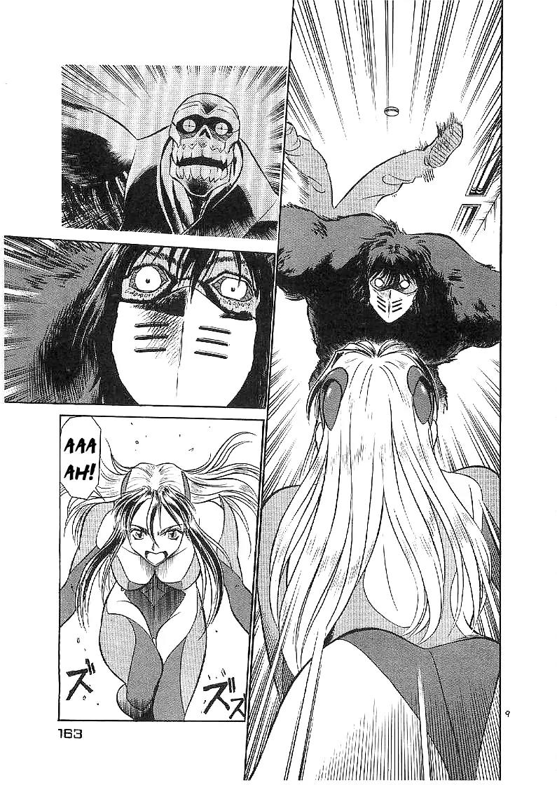 Birdy the Mighty II Chapter 63 page 8 - Chapter 63: The Age of Fangs #9