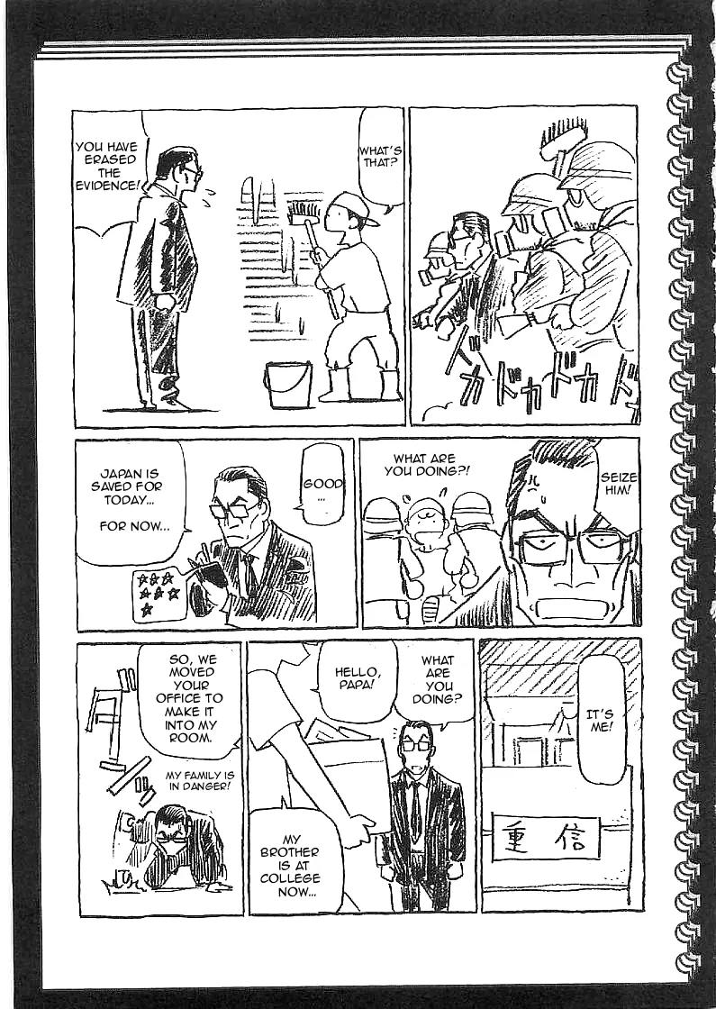 Birdy the Mighty II Chapter 65.5 page 2 - Chapter 65.5: One Black Day