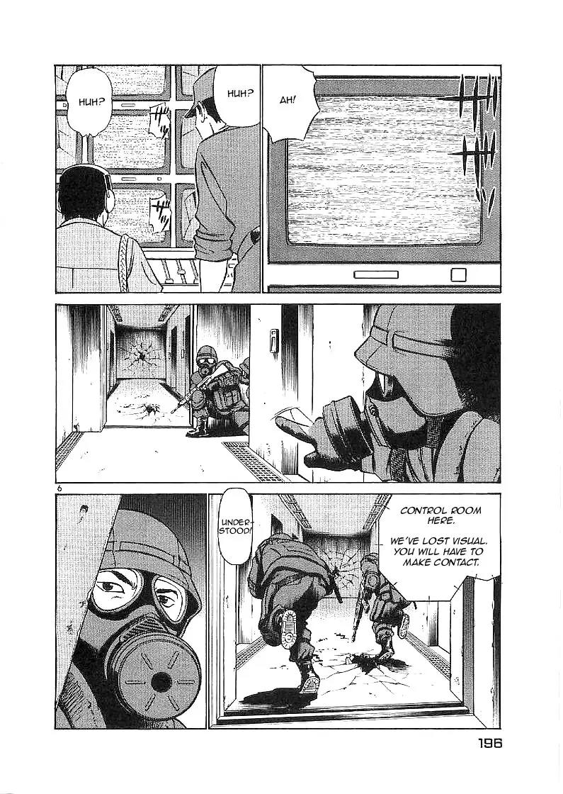 Birdy the Mighty II Chapter 65 page 6 - Chapter 65: The Age of Fangs #11