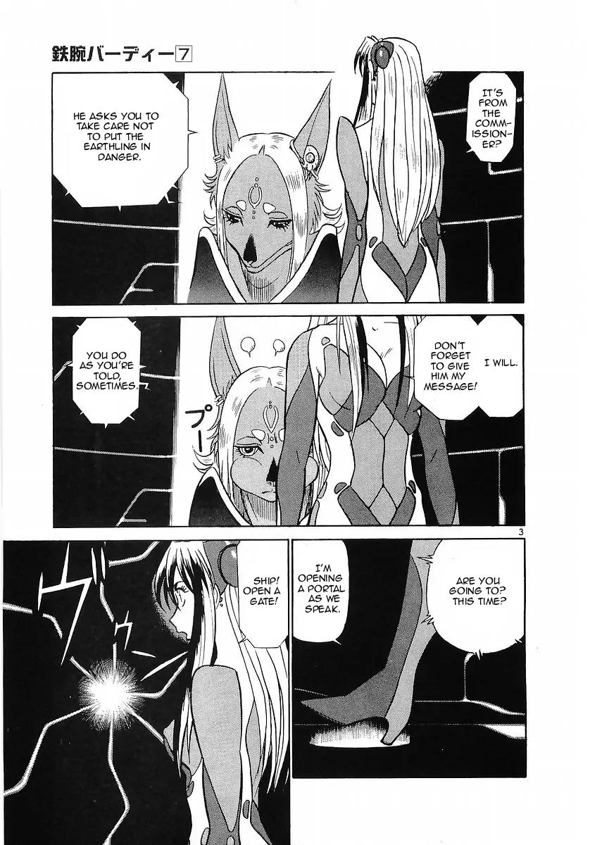 Birdy the Mighty II Chapter 67 page 3 - Chapter 67: The Age of Fangs #13