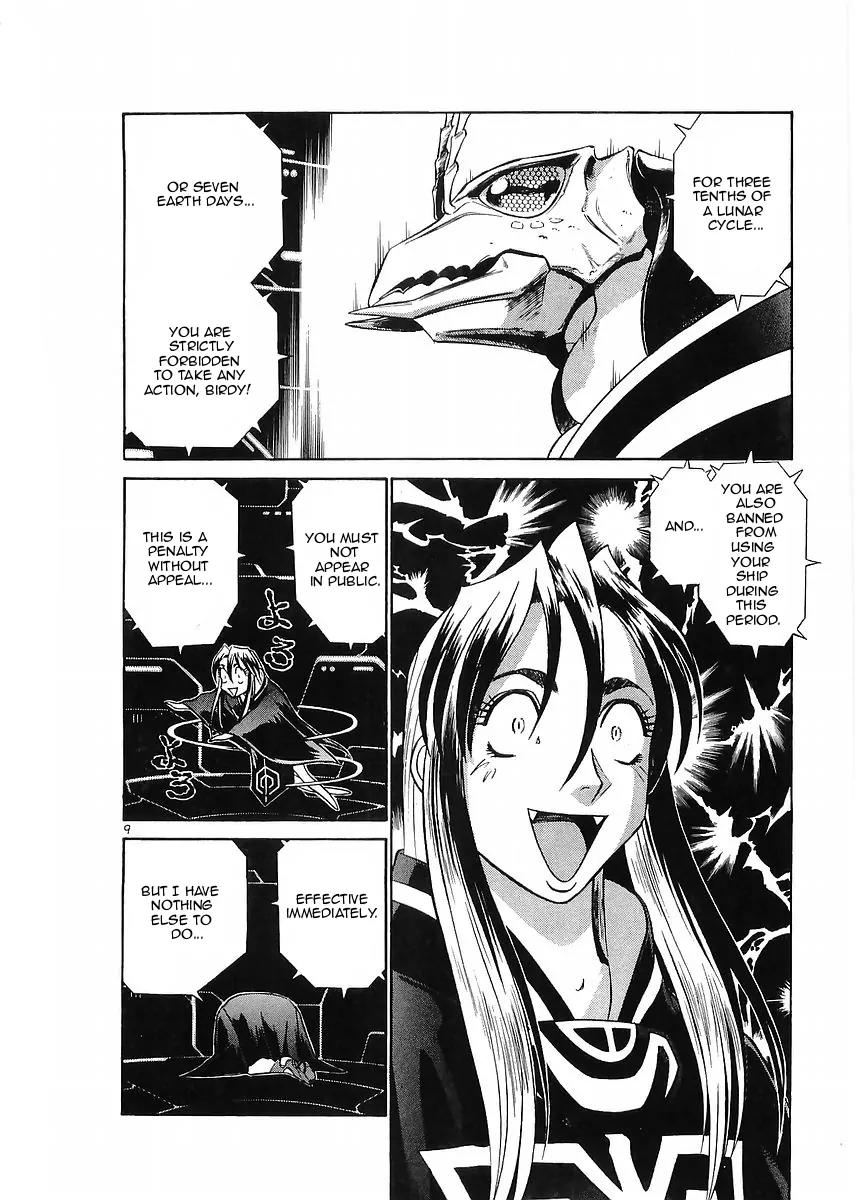 Birdy the Mighty II Chapter 68 page 9 - Chapter 68: Erosion #1