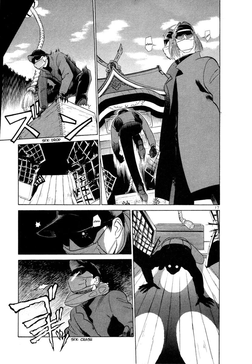 Birdy the Mighty II Chapter 7 page 17 - Chapter 7: 2 Hearts in 1 Body #7