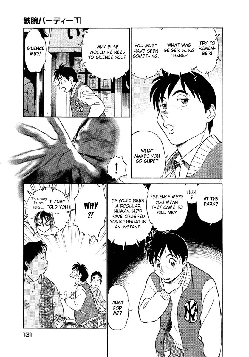 Birdy the Mighty II Chapter 7 page 3 - Chapter 7: 2 Hearts in 1 Body #7