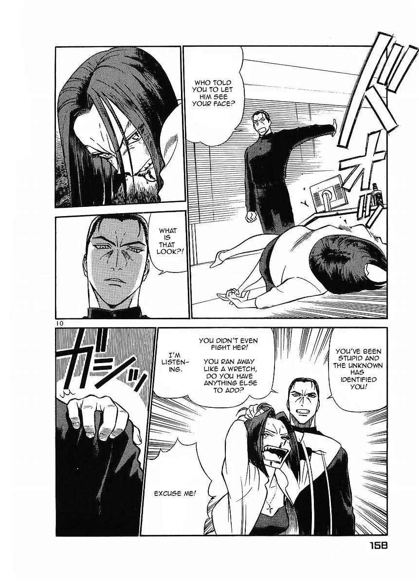 Birdy the Mighty II Chapter 74 page 10 - Chapter 74: Erosion #7