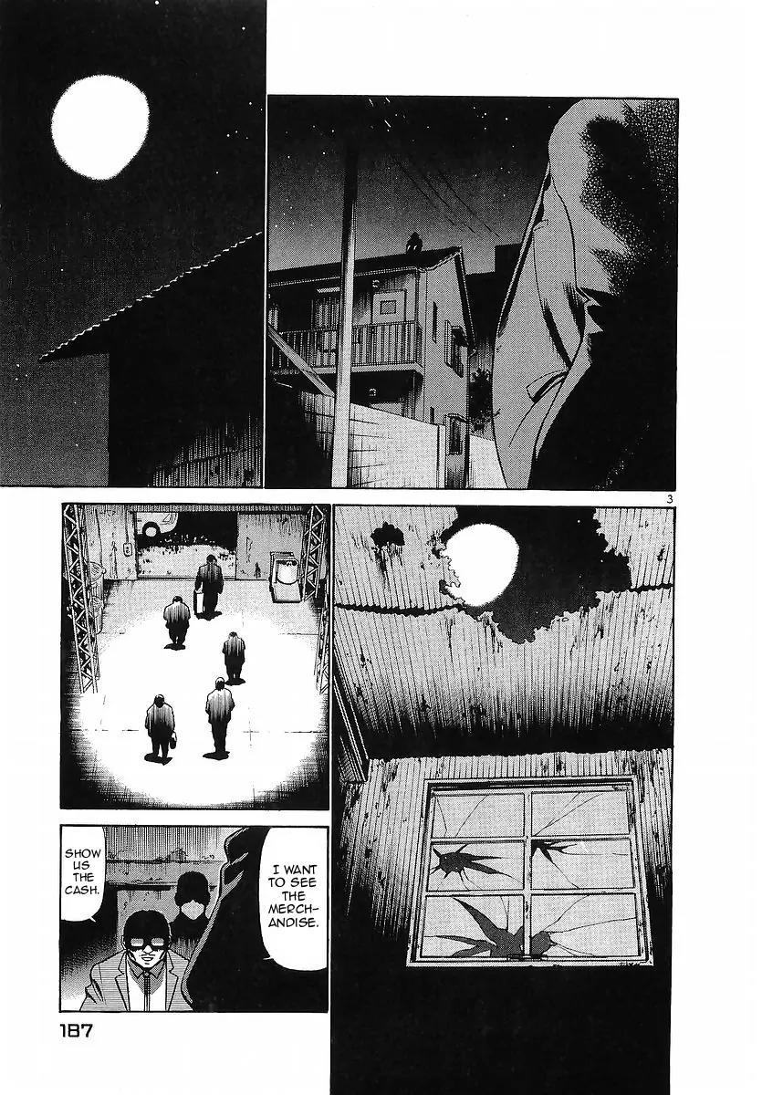 Birdy the Mighty II Chapter 76 page 3 - Chapter 76: Erosion #9