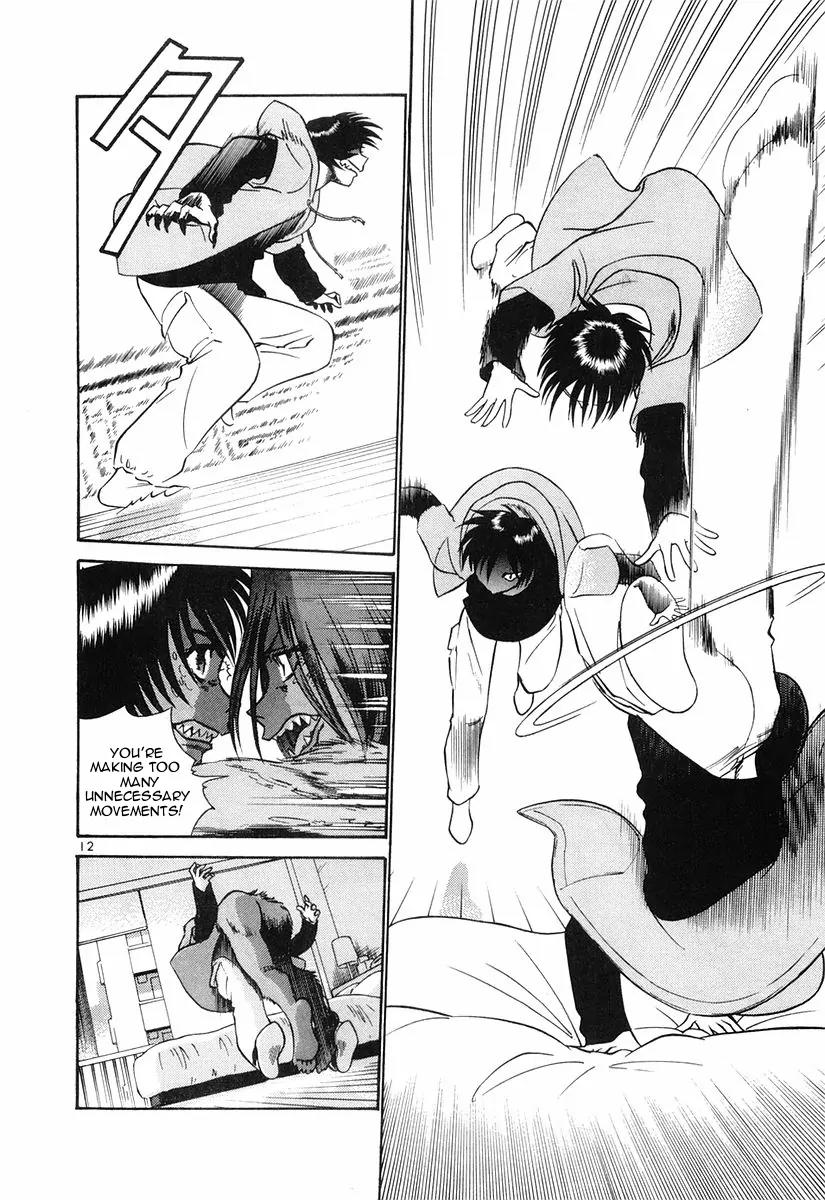Birdy the Mighty II Chapter 78 page 12 - Chapter 78: Erosion #11