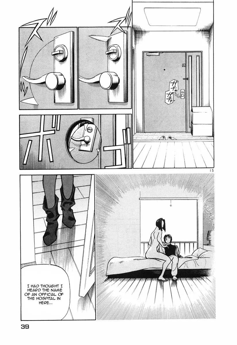 Birdy the Mighty II Chapter 78 page 15 - Chapter 78: Erosion #11