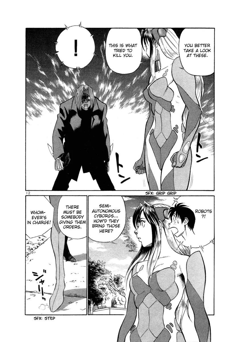 Birdy the Mighty II Chapter 8 page 12 - Chapter 8: 2 Hearts in 1 Body #8