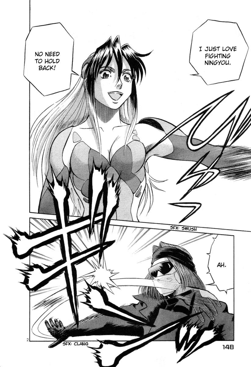 Birdy the Mighty II Chapter 8 page 2 - Chapter 8: 2 Hearts in 1 Body #8
