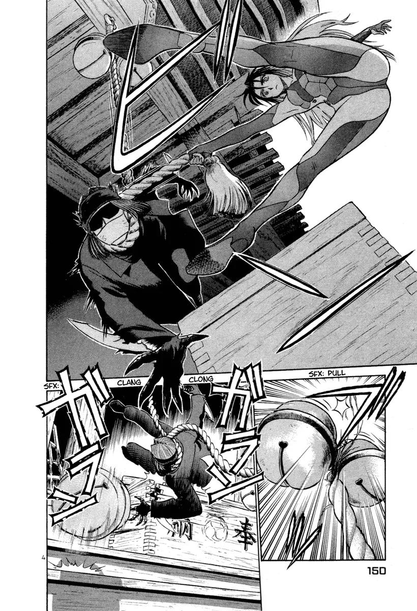 Birdy the Mighty II Chapter 8 page 4 - Chapter 8: 2 Hearts in 1 Body #8