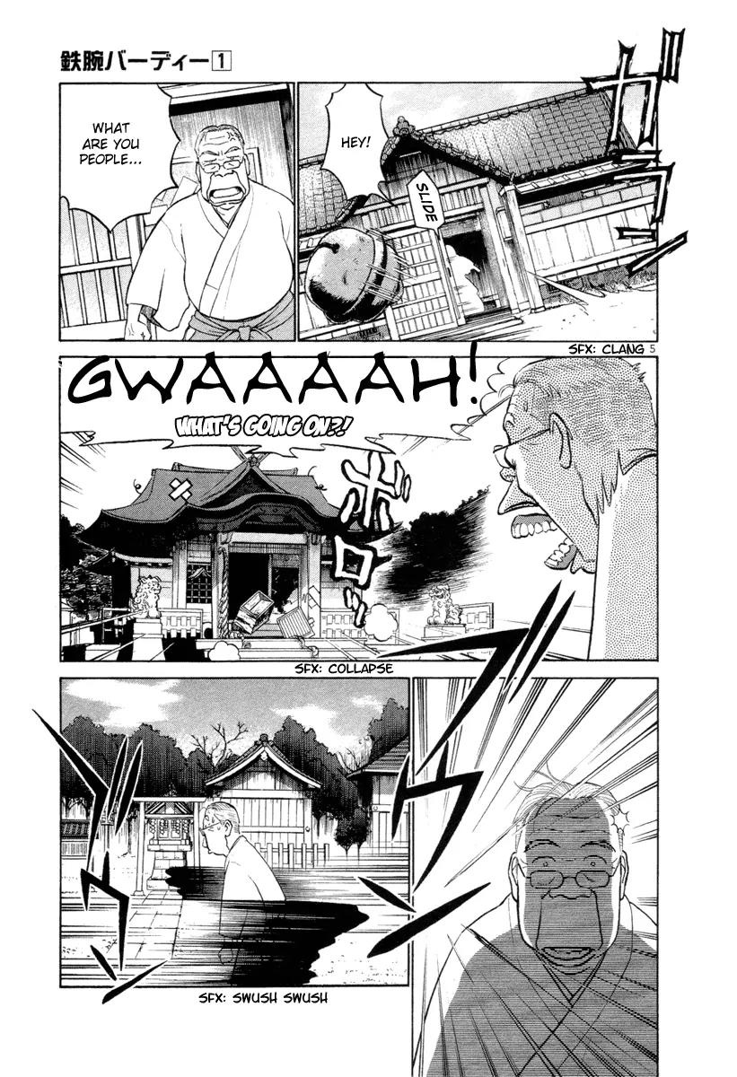 Birdy the Mighty II Chapter 8 page 5 - Chapter 8: 2 Hearts in 1 Body #8