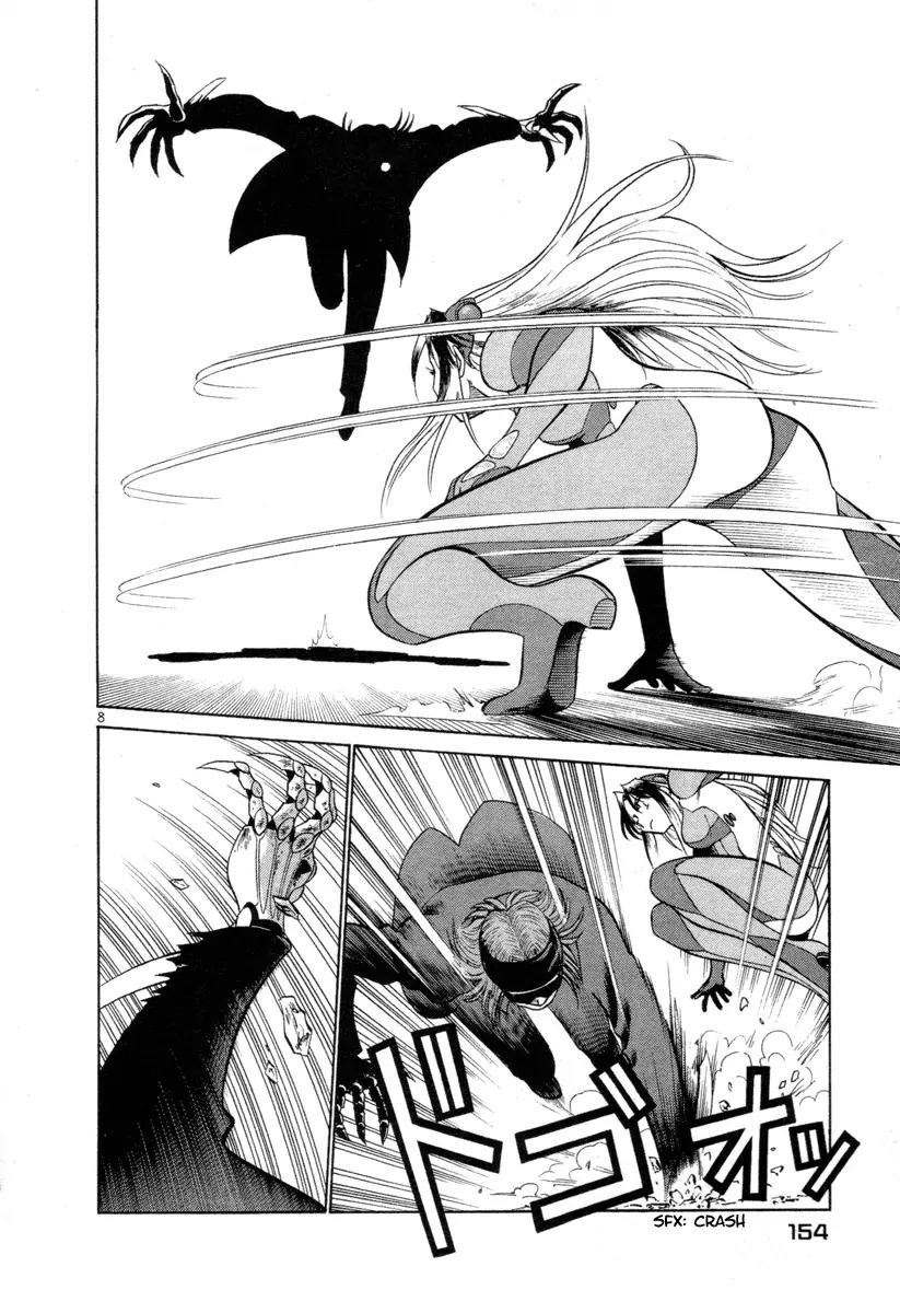 Birdy the Mighty II Chapter 8 page 8 - Chapter 8: 2 Hearts in 1 Body #8