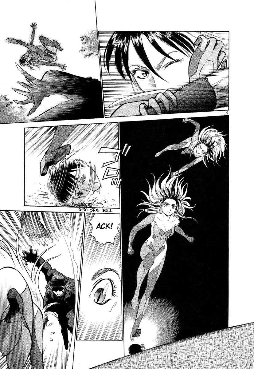 Birdy the Mighty II Chapter 8 page 9 - Chapter 8: 2 Hearts in 1 Body #8
