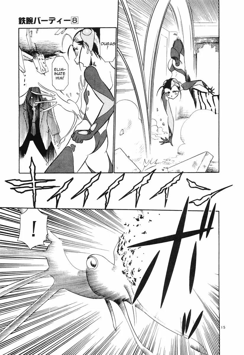 Birdy the Mighty II Chapter 80 page 14 - Chapter 80: Erosion #13