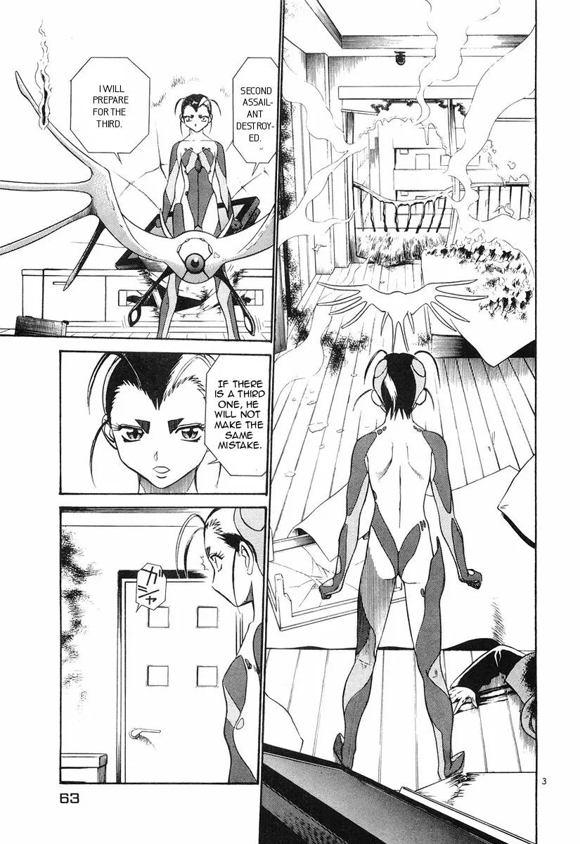 Birdy the Mighty II Chapter 80 page 2 - Chapter 80: Erosion #13