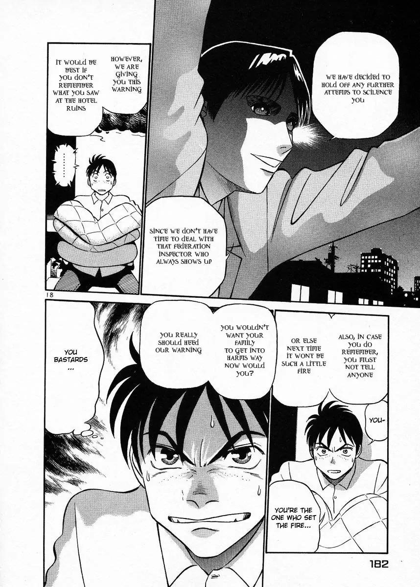 Birdy the Mighty II Chapter 9 page 19 - Chapter 9: 2 Hearts in 1 Body #9
