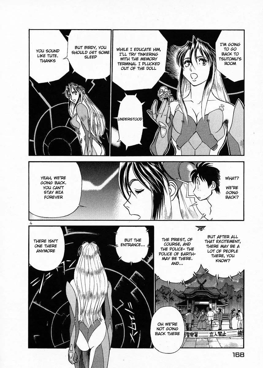 Birdy the Mighty II Chapter 9 page 5 - Chapter 9: 2 Hearts in 1 Body #9