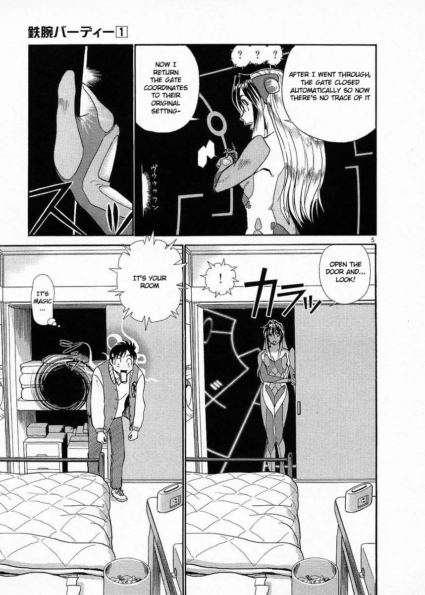 Birdy the Mighty II Chapter 9 page 6 - Chapter 9: 2 Hearts in 1 Body #9