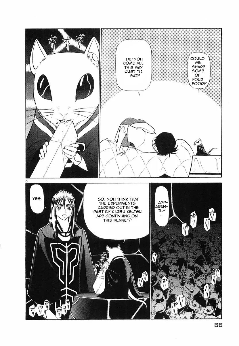 Birdy the Mighty II Chapter 91 page 8 - Chapter 91: The Visitors #5
